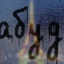 ���� ��������, �����������, 57 ��� - ��������� 20 ������ 2014 � ������ ������ ��������