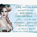 ���� ���������, ������ �������� - ��������� 28 ���� 2014 � ������ ���� ����������