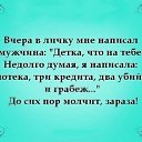 ���� ������, ��������� - ��������� 10 ���� 2014 � ������ ������ ��������