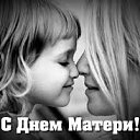 ���� ����, ���� - ��������� 11 ��� 2014 � ������ ������ ��������