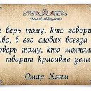 ���� Ljubov, ��������, 79 ��� - ��������� 23 ���� 2014 � ������ �������
