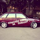 ���� ������, ������� - ��������� 4 ��� 2014 � ������ ������ ��������