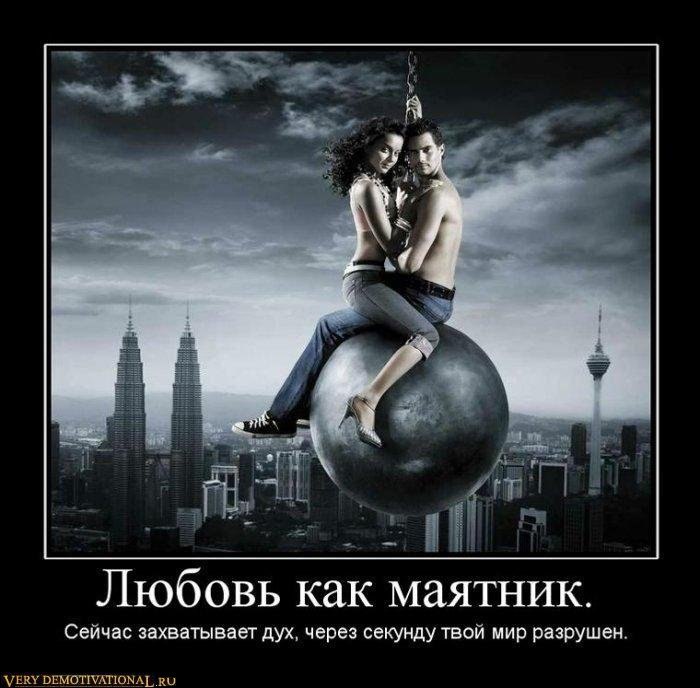 -) - 28  2014  20:55