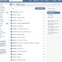 ���� ������, ���������, 30 ��� - ��������� 26 ���� 2014 � ������ ������ ��������