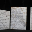 ���� �������, �����-���������, 64 ���� - ��������� 18 ���� 2014 � ������ ���� ���. ������� �������