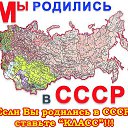���� Sant, �����-��������� - ��������� 18 ������ 2014 � ������ ������ ��������