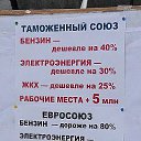 ���� �������, �������, 44 ���� - ��������� 8 ������ 2014 � ������ ������ ��������