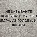 ���� �������, ������, 32 ���� - ��������� 19 ������ 2014 � ������ ������ ��������