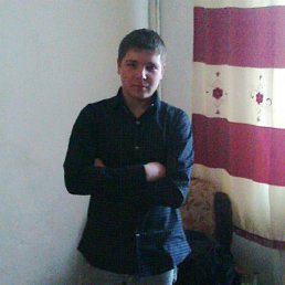 �������, ������������, 31 ���