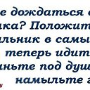 ���� ������, ������, 35 ��� - ��������� 25 ����� 2014 � ������ ������ ��������
