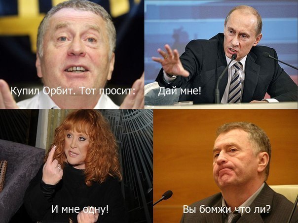 ☆����� � �������� �������☆ - 3 ������� 2014 � 18:40