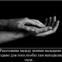 ���� �������, ��������� - ��������� 14 ���� 2014