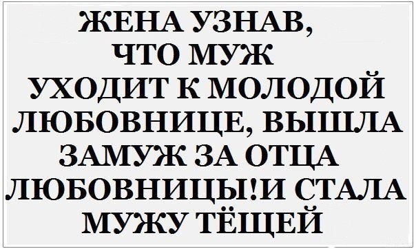  - 21  2014  19:57