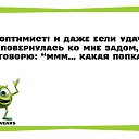 ���� ������, �����������, 58 ��� - ��������� 21 ���� 2014 � ������ ������ ��������