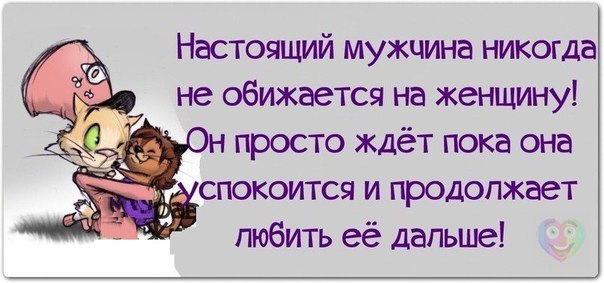 Yavuz Selim - 25  2014  19:02