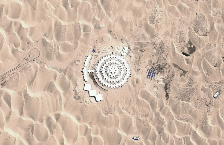 ��������� ����� ������. � ��������� ����� ���������� ����� �Desert Lotus� (���. ������). � ������ ... - 2