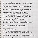 ���� ��������, ������ - ��������� 30 ����� 2014 � ������ ������ ��������