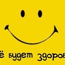 ���� ����, ������, 38 ��� - ��������� 22 ������� 2014 � ������ ���� ����������