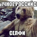 ���� Sol, �����-��������� - ��������� 12 ���� 2014 � ������ ������ ��������