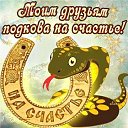 ���� �������, ����� ������, 55 ��� - ��������� 4 ���� 2014 � ������ ������ ��������