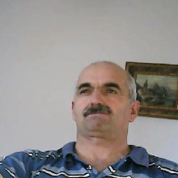 �����, ������, 62 ����