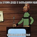���� ������, �����, 33 ���� - ��������� 18 ����� 2014 � ������ ������ ��������