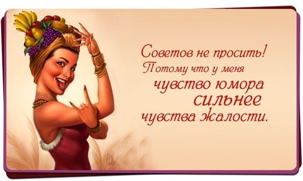 =)