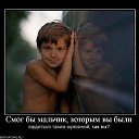 ���� Igor, ���-��� - ��������� 4 ������� 2014 � ������ ������ ��������