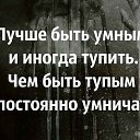 ���� Andriyno, ������, 56 ��� - ��������� 21 ���� 2014 � ������ ���� ����������