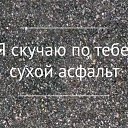  , , 51  -  1  2014    )     )