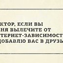 ���� ��������, ������� - ��������� 12 ������ 2014 � ������ ������ ��������