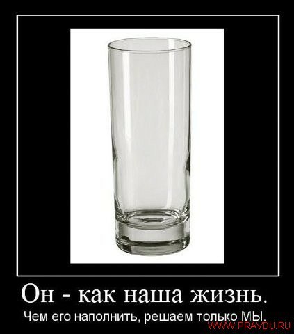  ))) - 28  2014  13:59