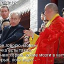 ���� ������, ����� - ��������� 26 ���� 2014 � ������ ������ ��������