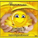 ���� ���������, ������������, 49 ��� - ��������� 3 ������� 2014