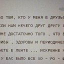 ���� ������))))))), �����-��������� - ��������� 3 ��� 2014 � ������ ���������