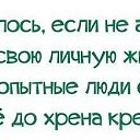 ���� �������, �������������, 46 ��� - ��������� 7 ������ 2014 � ������ ������ ��������