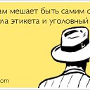 ���� �����, ����, 43 ���� - ��������� 19 ���� 2014 � ������ ������ ��������