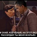 ���� Vvvv, �����������, 63 ���� - ��������� 12 ��� 2014 � ������ ������ ��������