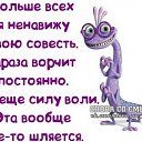 ���� Jevgenia, ������ - ��������� 4 ������� 2014 � ������ ����������