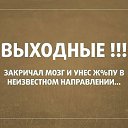 ���� **S�����**, ������ - ��������� 26 ���� 2014 � ������ ������ ��������