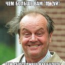 ���� ���, ������, 54 ���� - ��������� 2 ������� 2014 � ������ ������ ��������