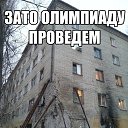 ���� �������, ���������� ����� - ��������� 19 ����� 2014 � ������ �������