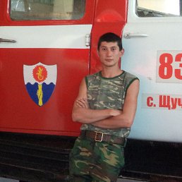 ���� �����, ���������, 36 ��� - ��������� 18 ���� 2014