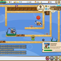 ������ ������ � ������������� ���� �������� �����, ������������� http://vk.com/squirrels_game