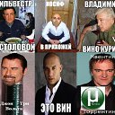 ���� White, ����-���������, 38 ��� - ��������� 28 ���� 2014 � ������ ������ ��������