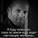 ���� ������, ������ - ��������� 27 ������ 2014 � ������ ������ ��������