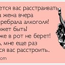 ���� �������, ����������, 51 ��� - ��������� 15 ���� 2014 � ������ ���� ����������