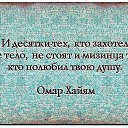 ���� Poker Star, ������� - ��������� 16 ��� 2014 � ������ ������ ��������
