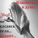 ���� �..., ���������, 28 ��� - ��������� 9 ������� 2014 � ������ ���� ����������