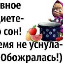 ���� ����, �������� - ��������� 4 ������� 2014 � ������ ������ ��������
